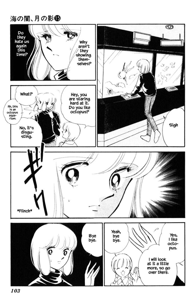 Umi No Yami Tsuki No Kage 114 18