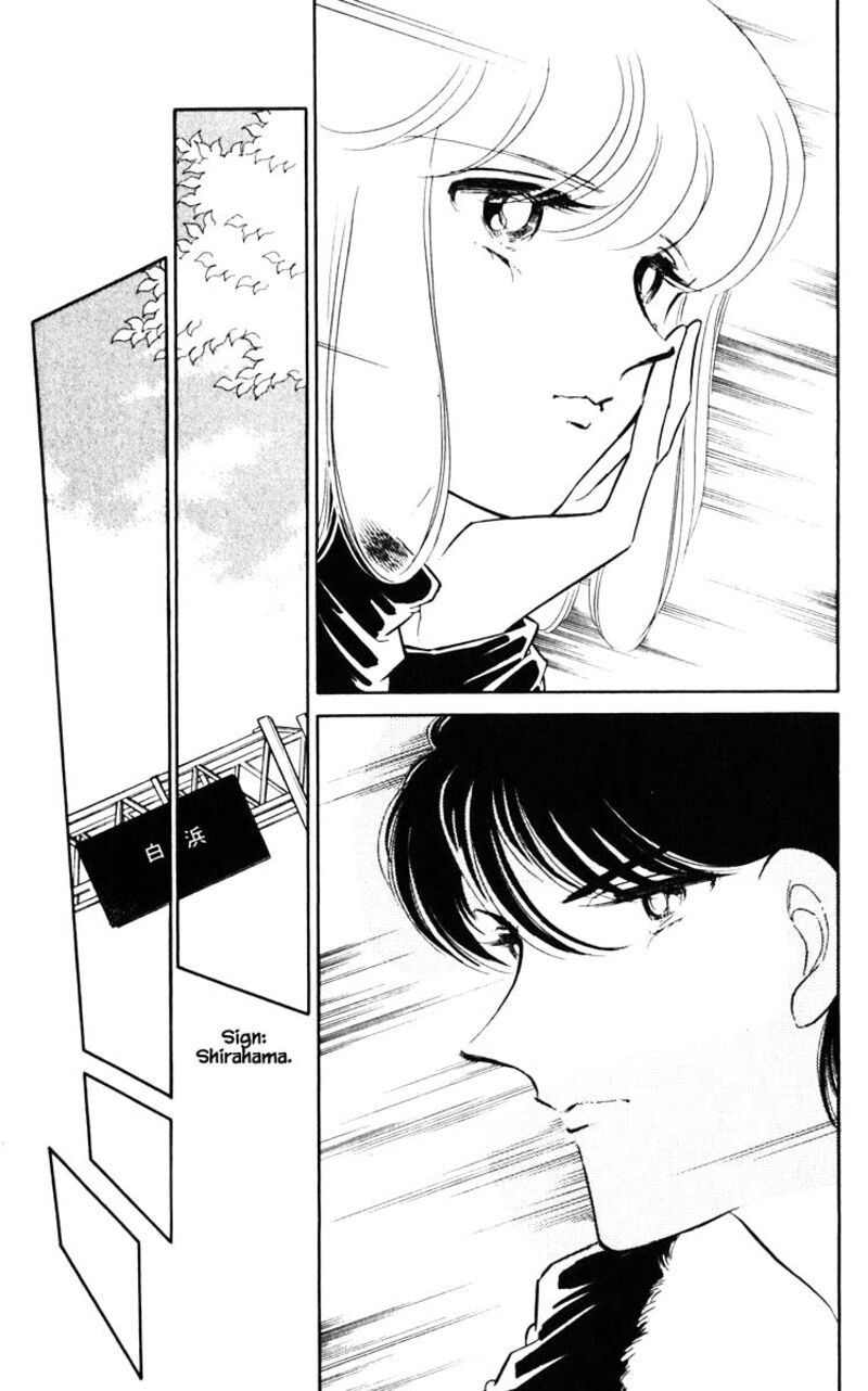 Umi No Yami Tsuki No Kage 114 2