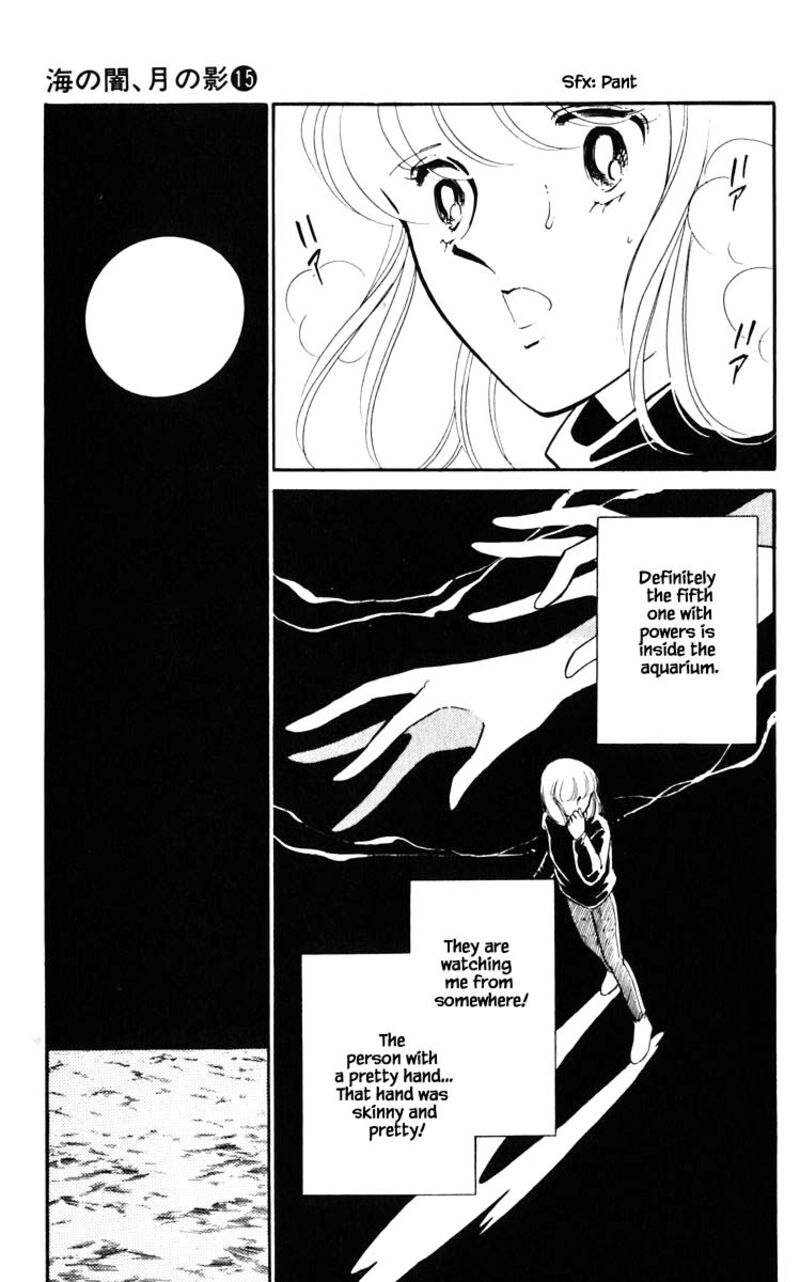 Umi No Yami Tsuki No Kage 114 20