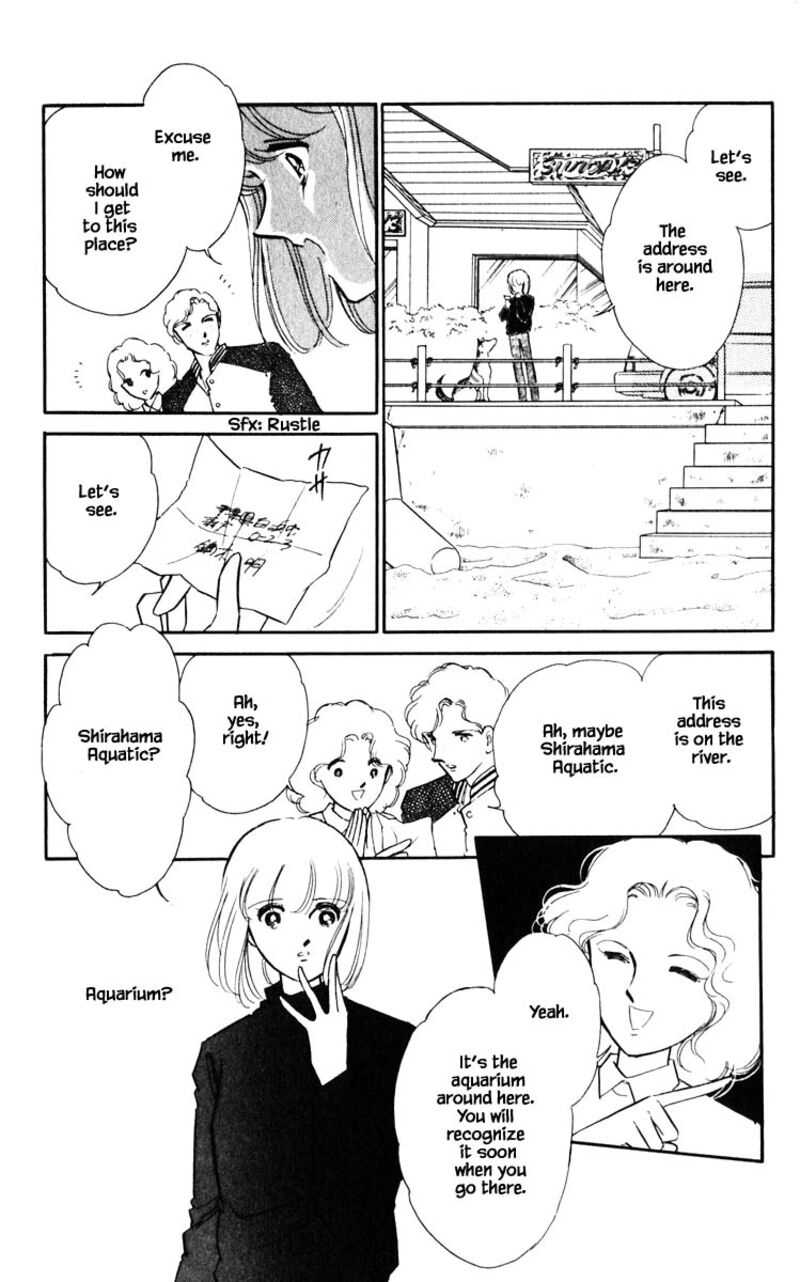 Umi No Yami Tsuki No Kage 114 4