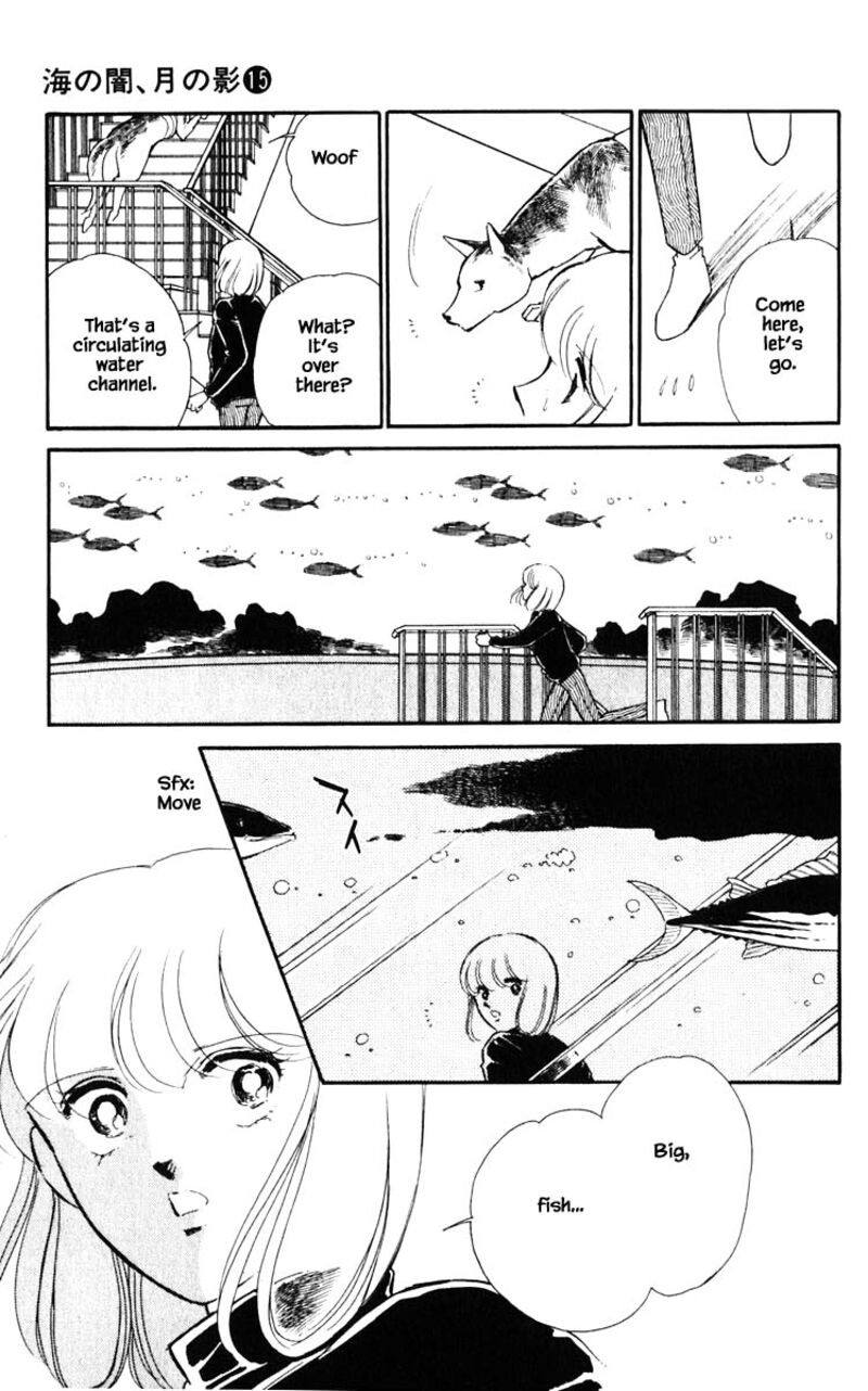 Umi No Yami Tsuki No Kage 115 10