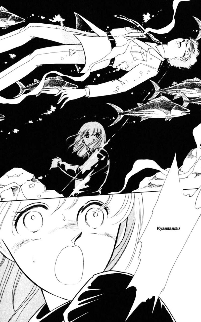 Umi No Yami Tsuki No Kage 115 11