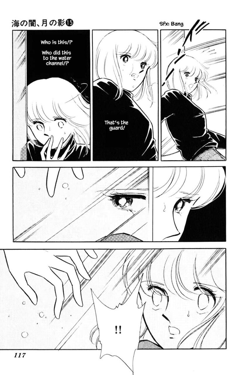 Umi No Yami Tsuki No Kage 115 12