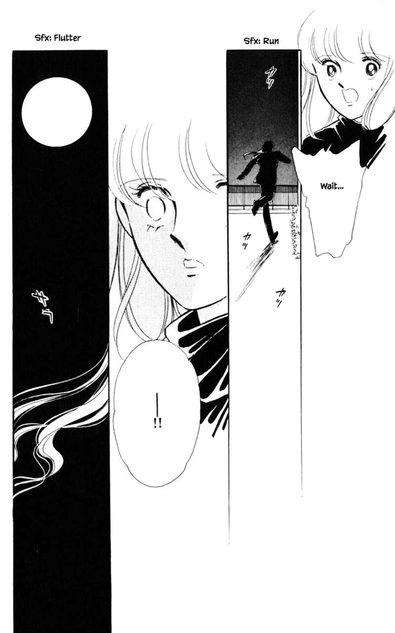 Umi No Yami Tsuki No Kage 115 16