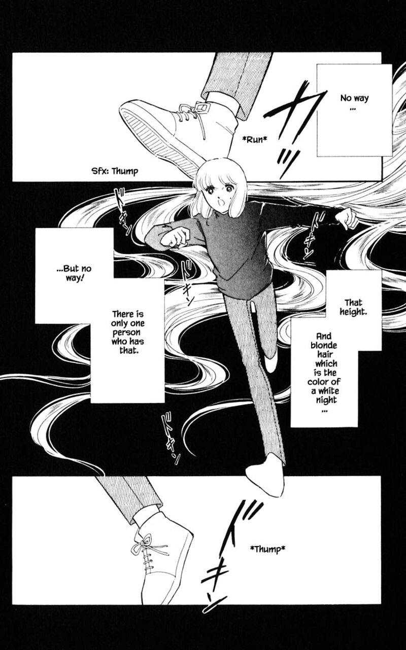 Umi No Yami Tsuki No Kage 115 19