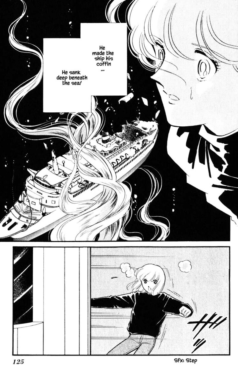 Umi No Yami Tsuki No Kage 115 20
