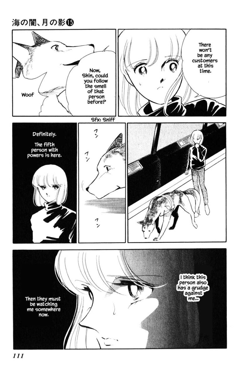 Umi No Yami Tsuki No Kage 115 6
