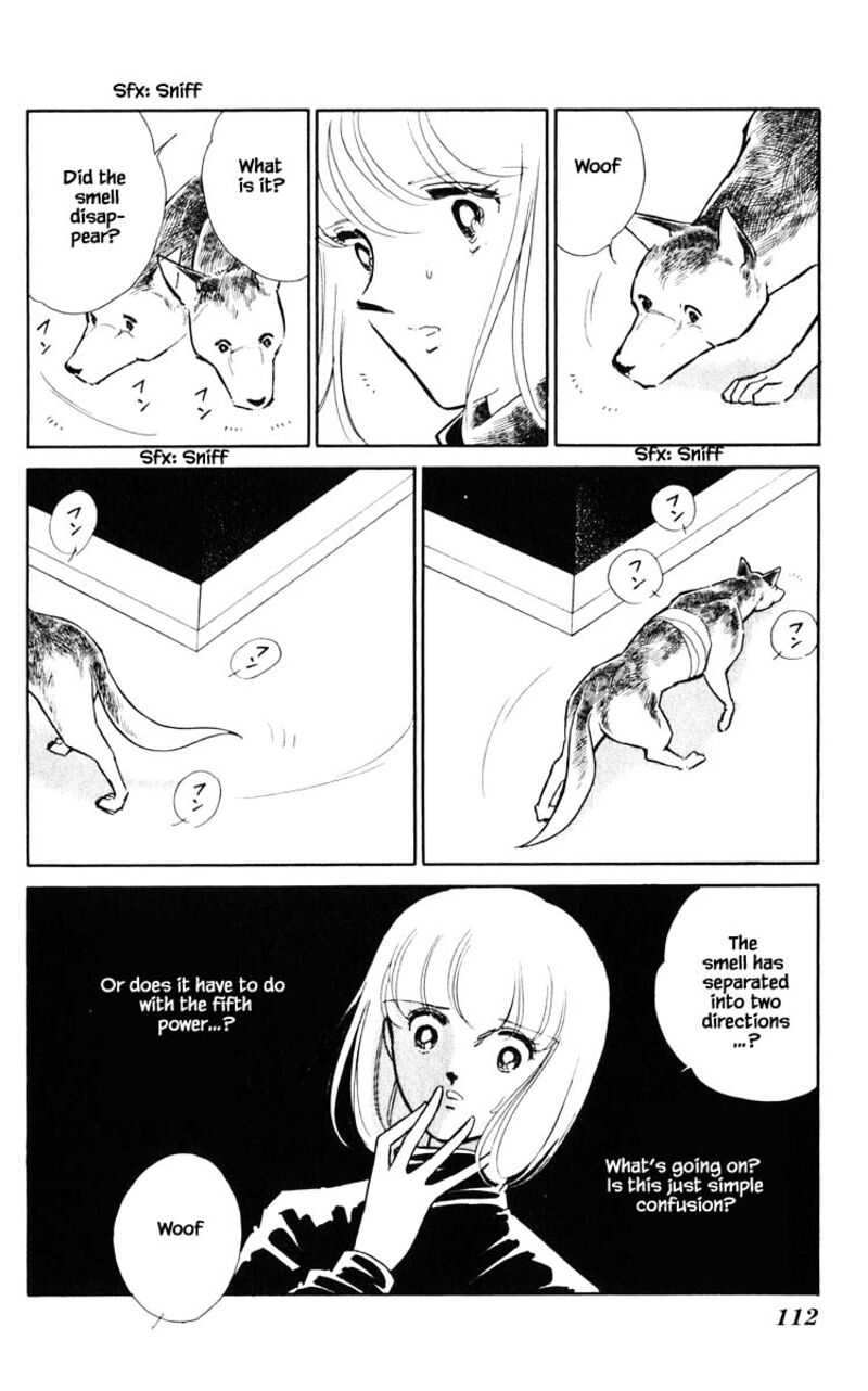 Umi No Yami Tsuki No Kage 115 7