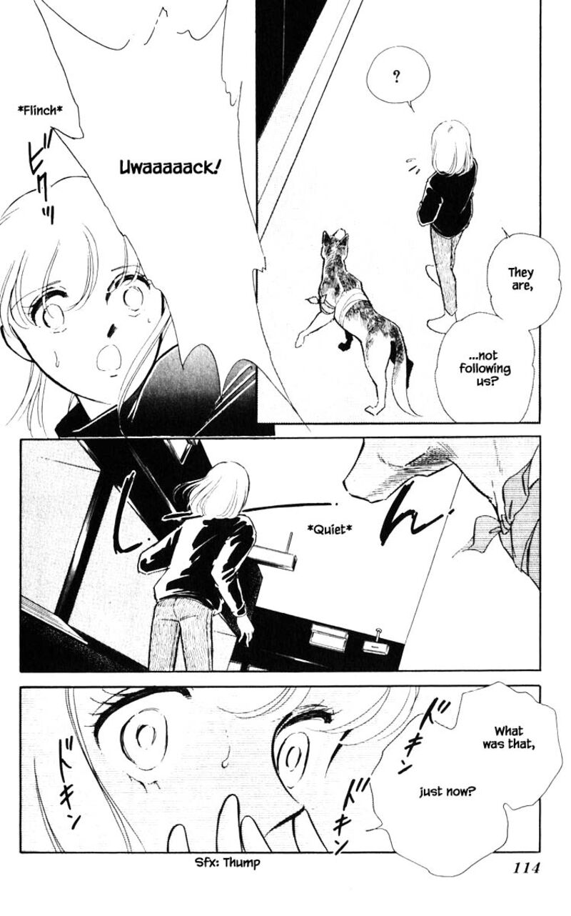 Umi No Yami Tsuki No Kage 115 9