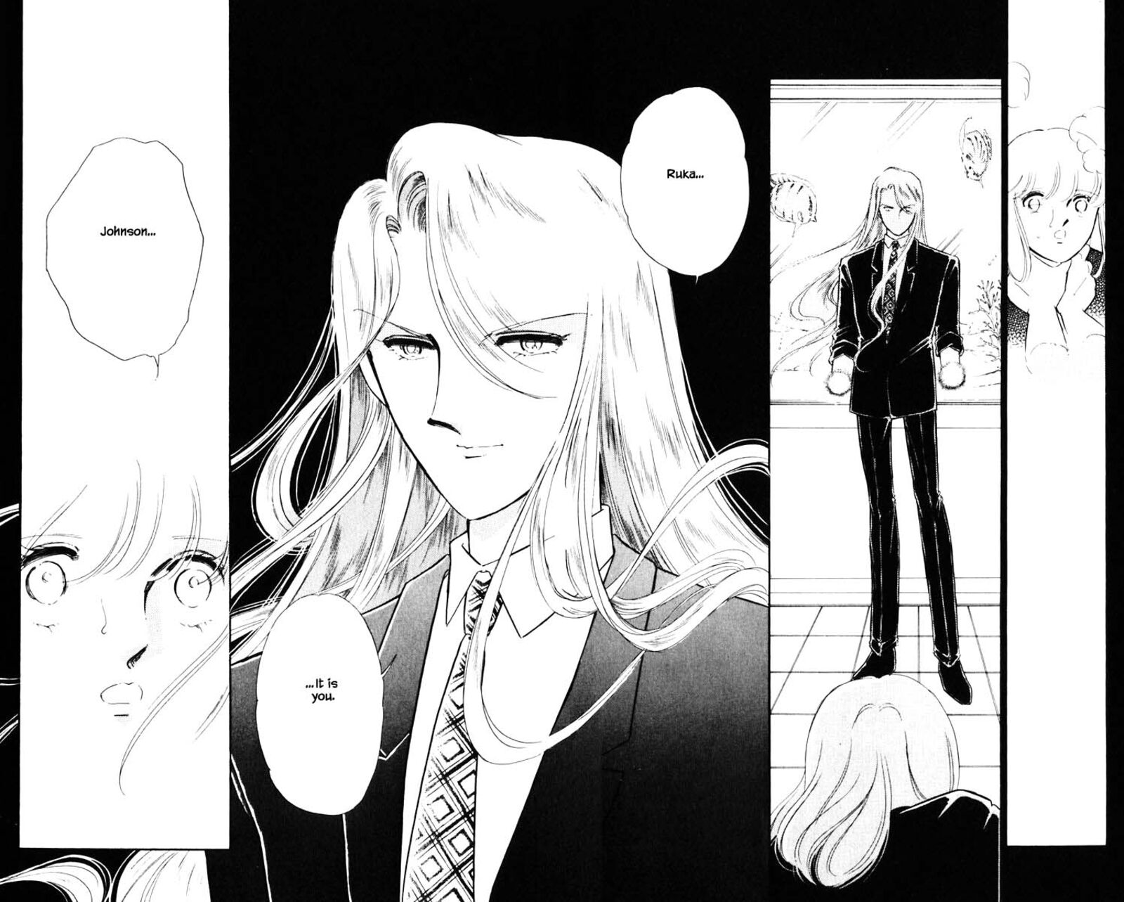 Umi No Yami Tsuki No Kage 117 1
