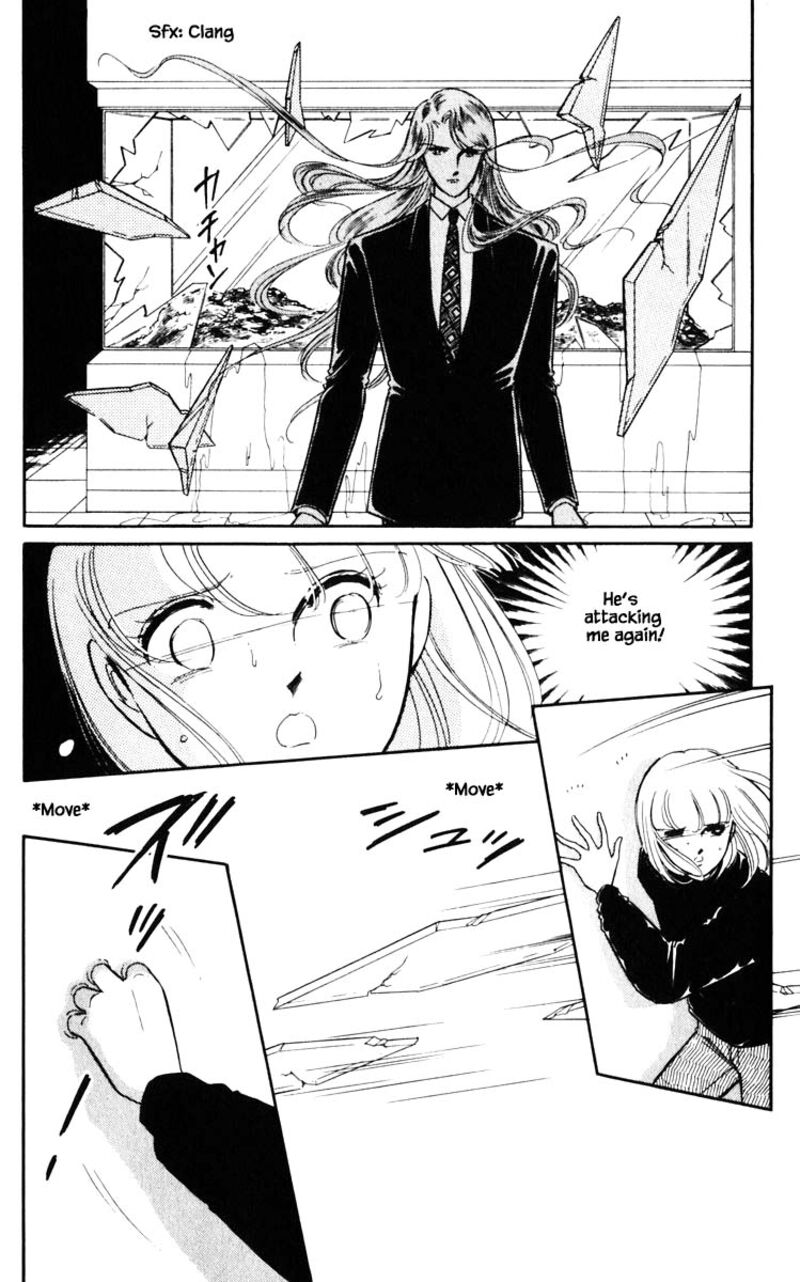 Umi No Yami Tsuki No Kage 117 10