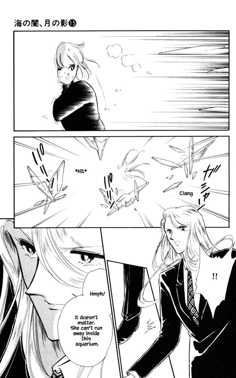 Umi No Yami Tsuki No Kage 117 11