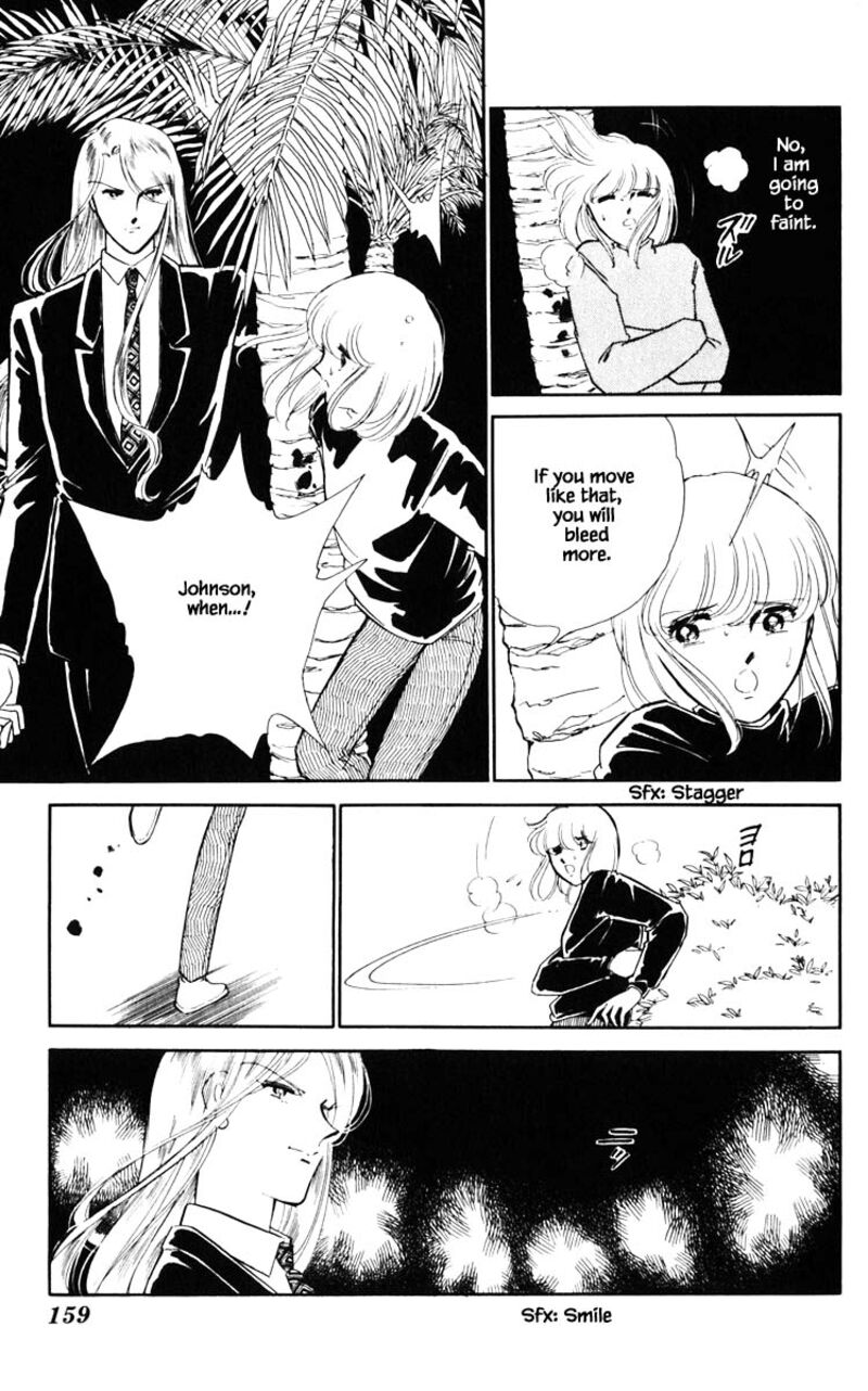 Umi No Yami Tsuki No Kage 117 13