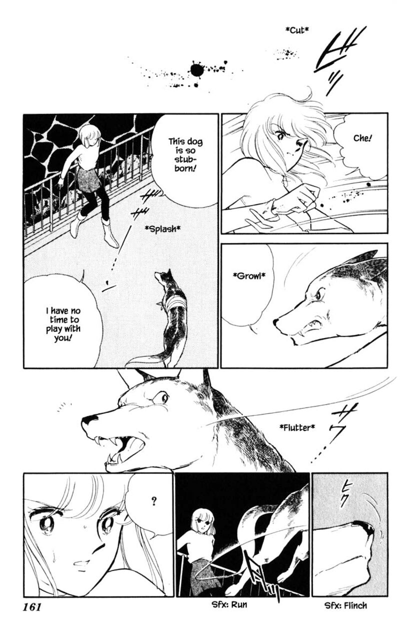 Umi No Yami Tsuki No Kage 117 15