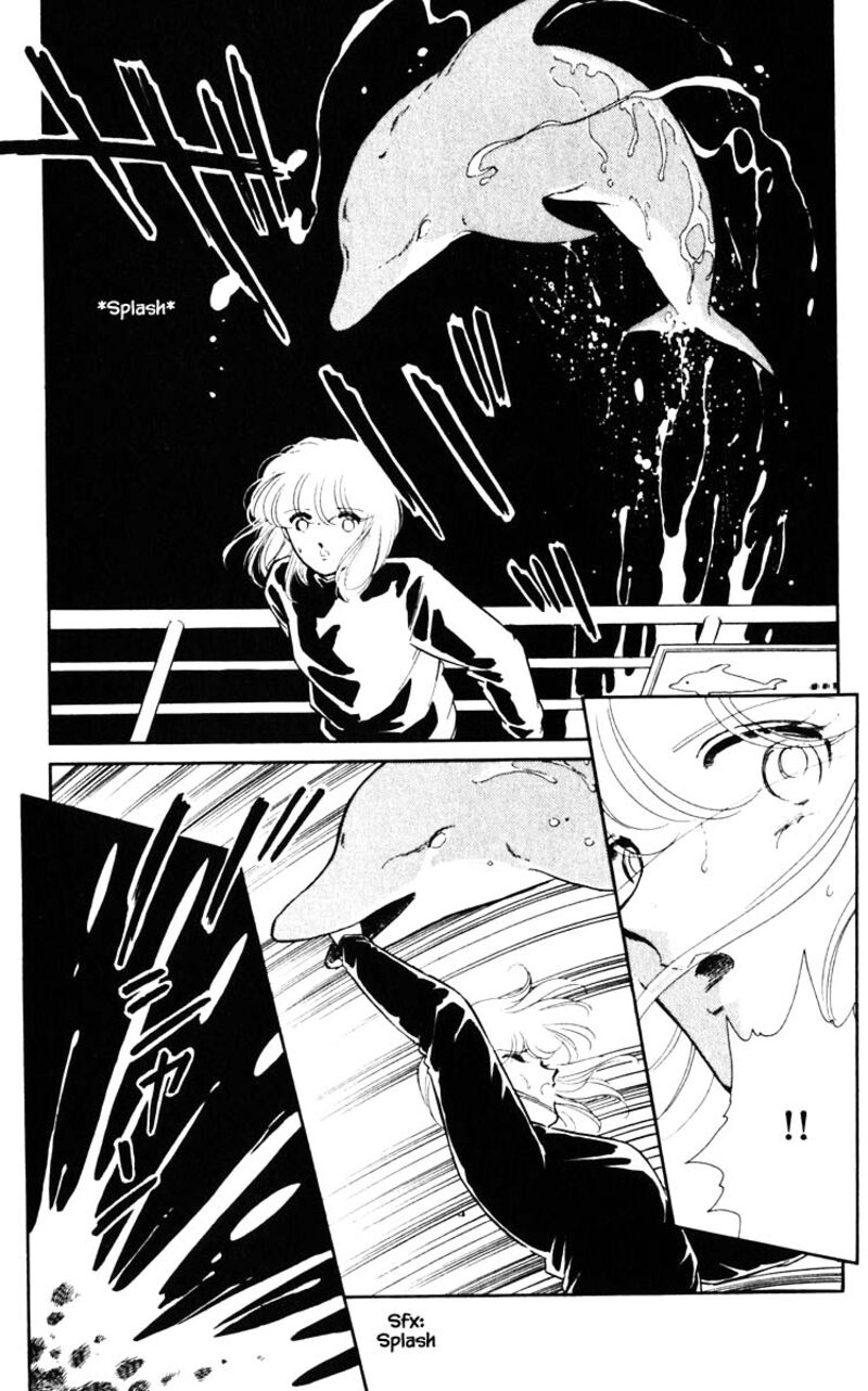 Umi No Yami Tsuki No Kage 117 17
