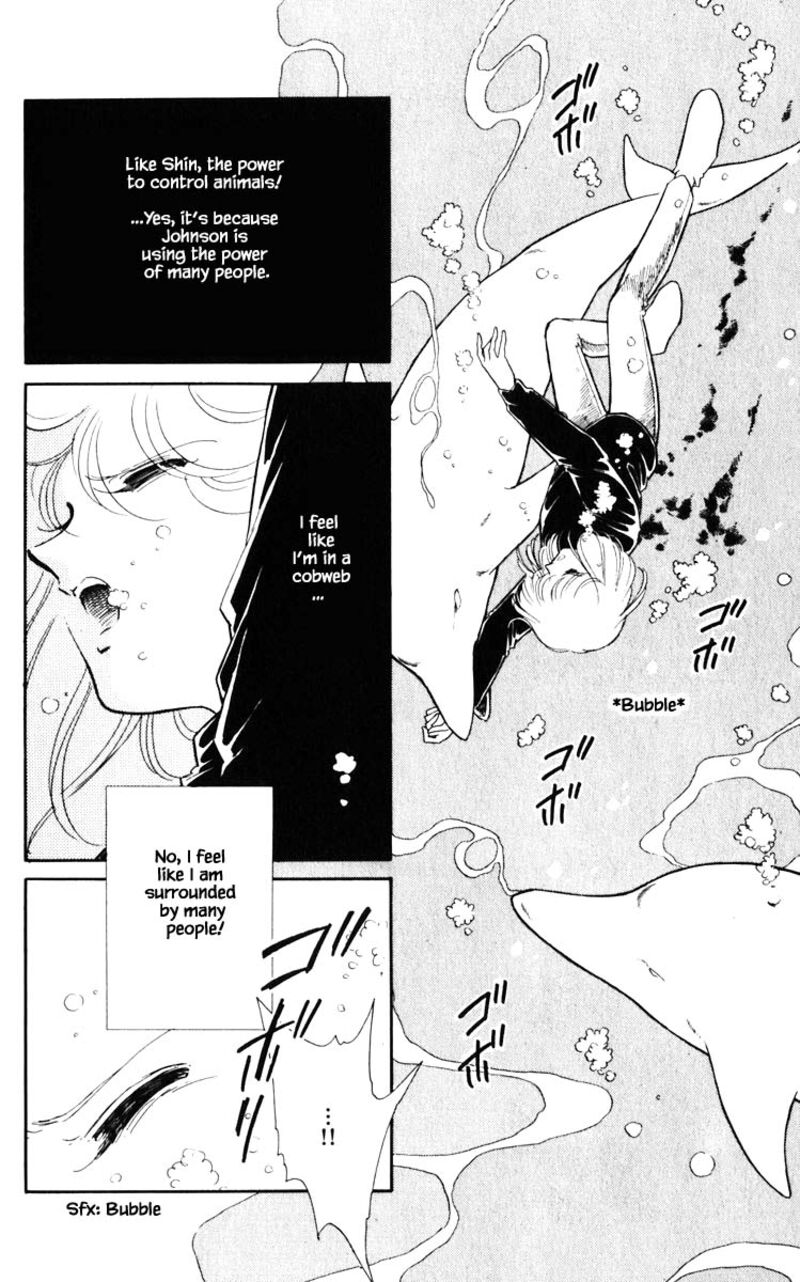 Umi No Yami Tsuki No Kage 117 18
