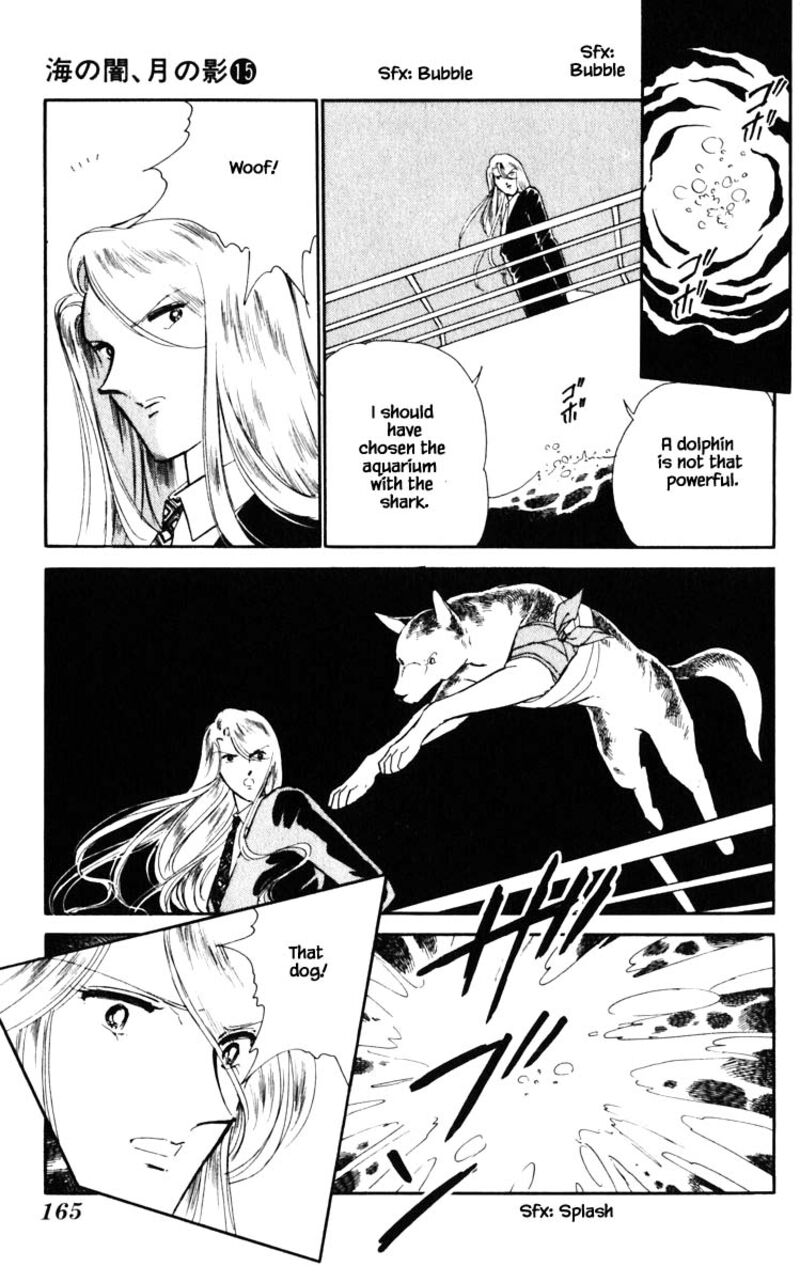 Umi No Yami Tsuki No Kage 117 19