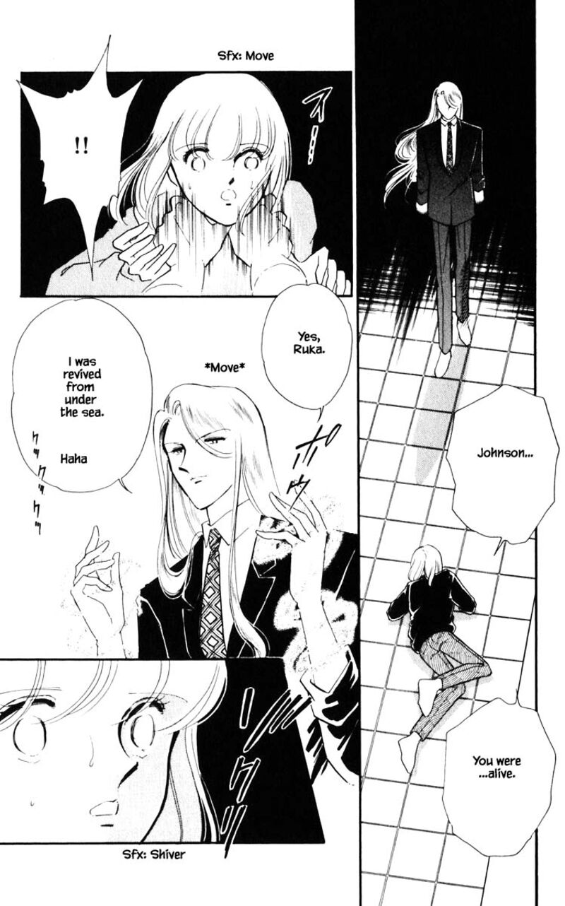 Umi No Yami Tsuki No Kage 117 2