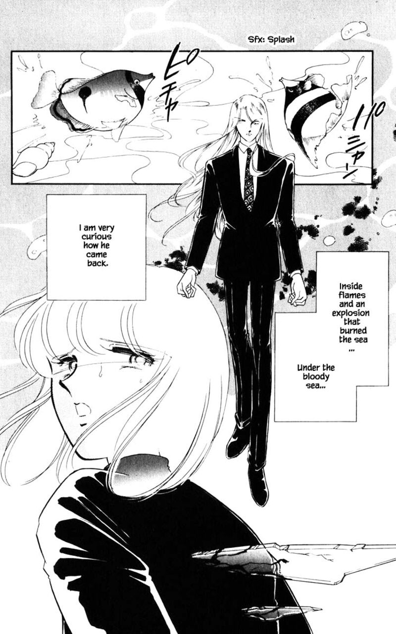 Umi No Yami Tsuki No Kage 117 8