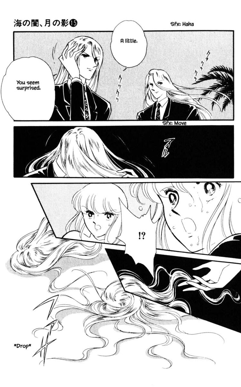 Umi No Yami Tsuki No Kage 118 16