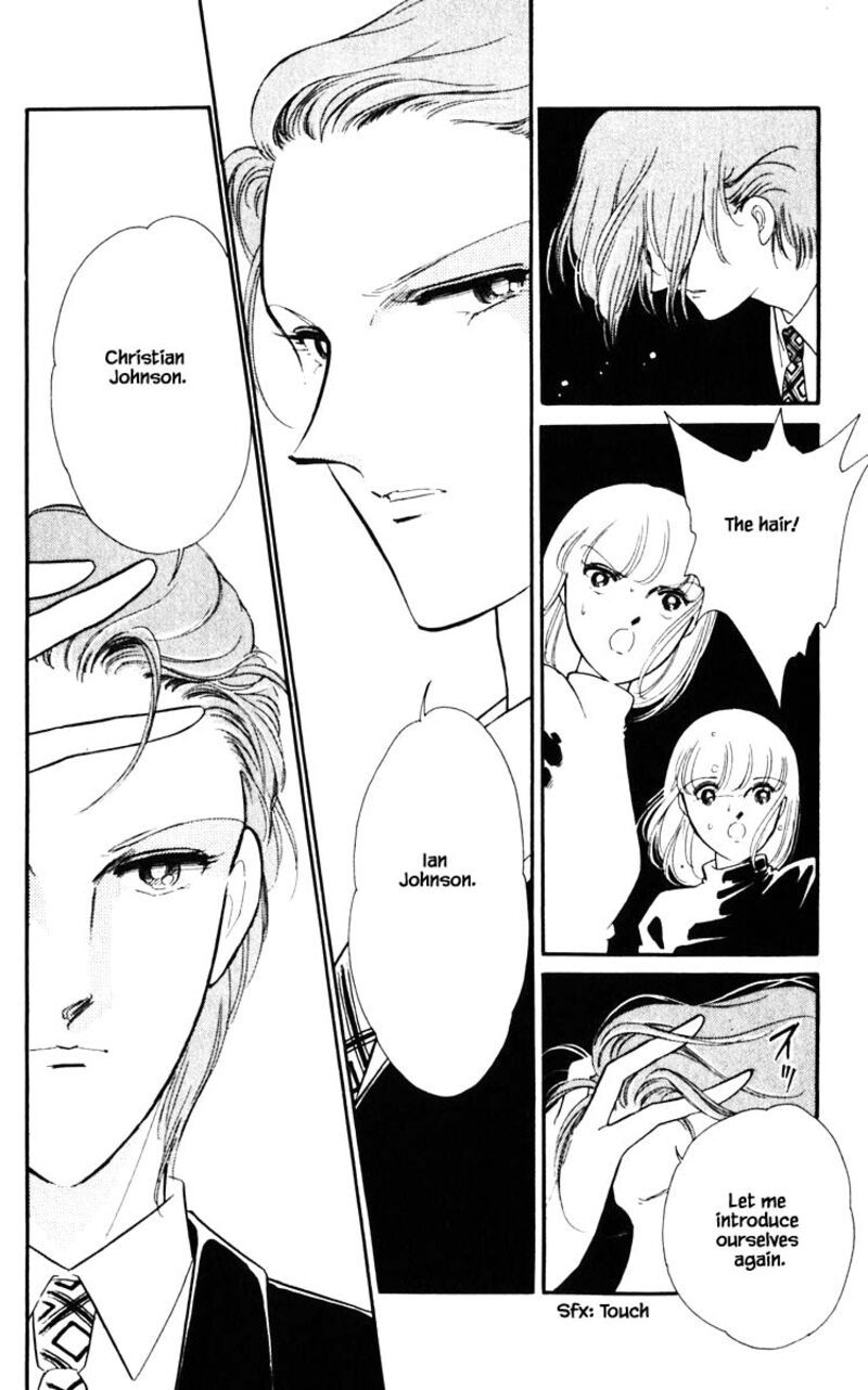 Umi No Yami Tsuki No Kage 118 17