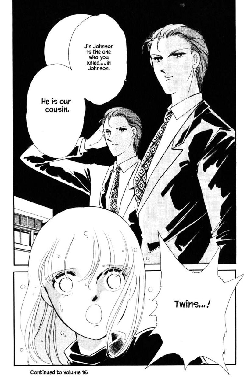 Umi No Yami Tsuki No Kage 118 18