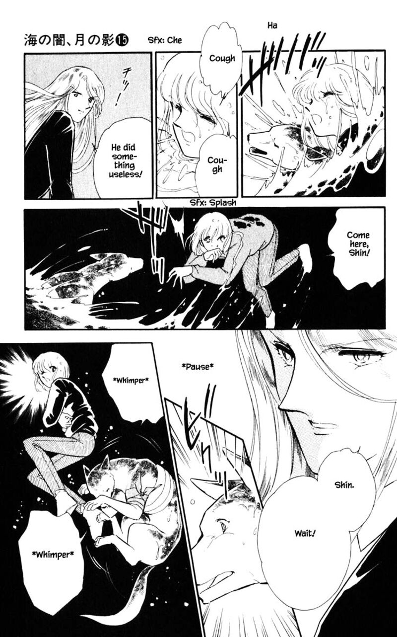 Umi No Yami Tsuki No Kage 118 2