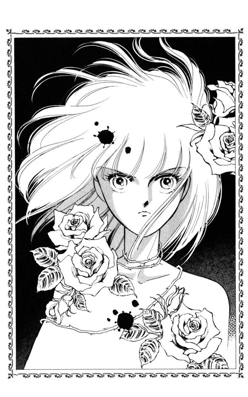 Umi No Yami Tsuki No Kage 118 20