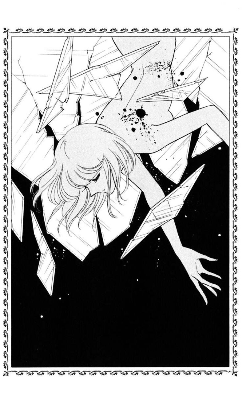 Umi No Yami Tsuki No Kage 118 21