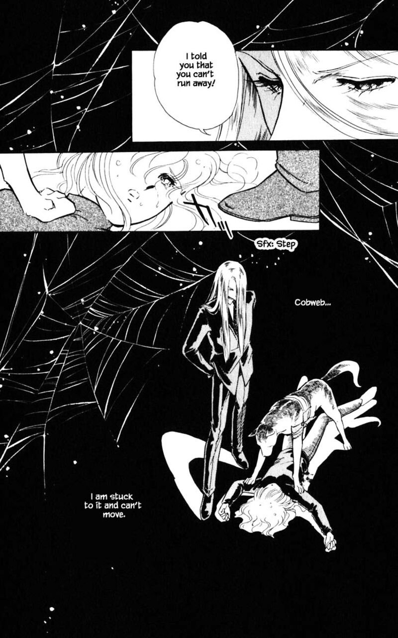 Umi No Yami Tsuki No Kage 118 4