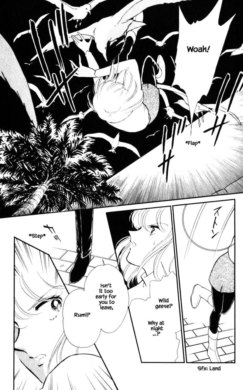 Umi No Yami Tsuki No Kage 118 6