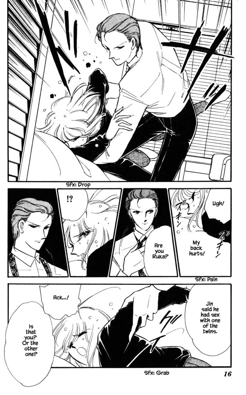 Umi No Yami Tsuki No Kage 119 13