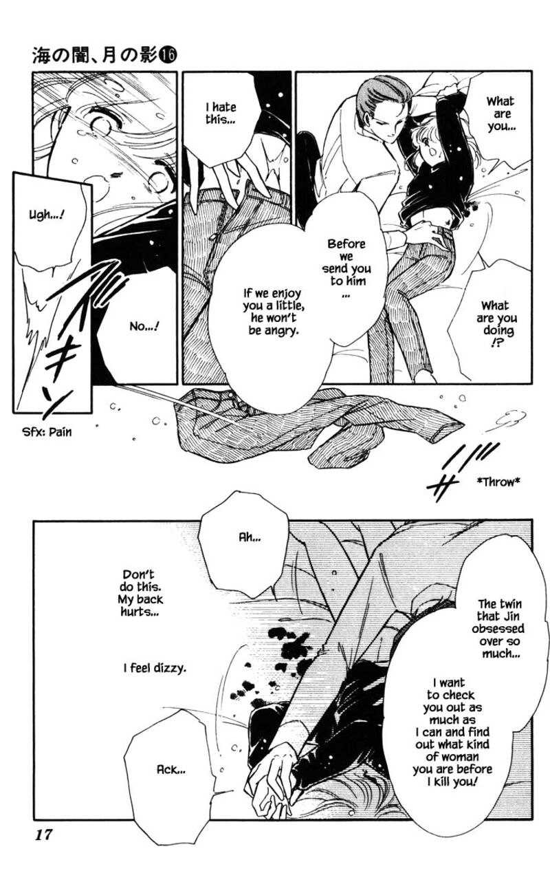 Umi No Yami Tsuki No Kage 119 14