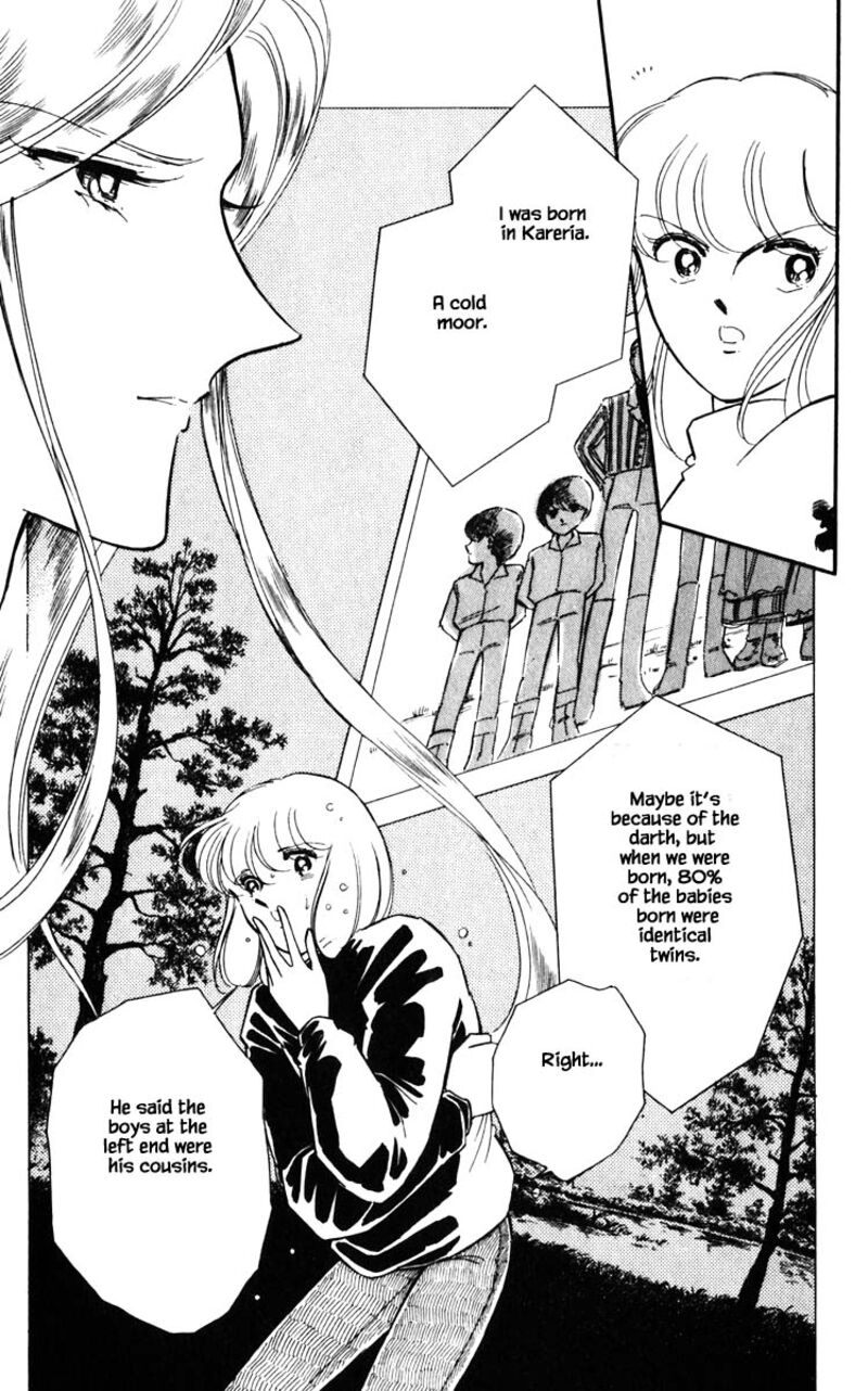 Umi No Yami Tsuki No Kage 119 5