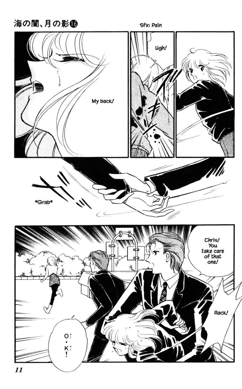 Umi No Yami Tsuki No Kage 119 8