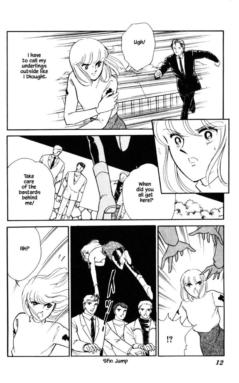 Umi No Yami Tsuki No Kage 119 9