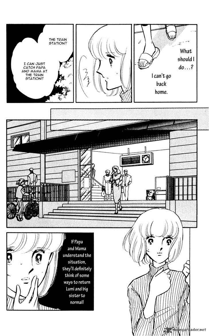 Umi No Yami Tsuki No Kage 12 10
