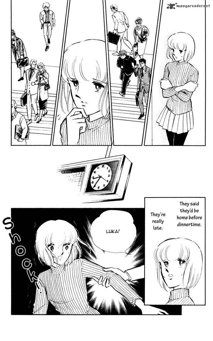 Umi No Yami Tsuki No Kage 12 11