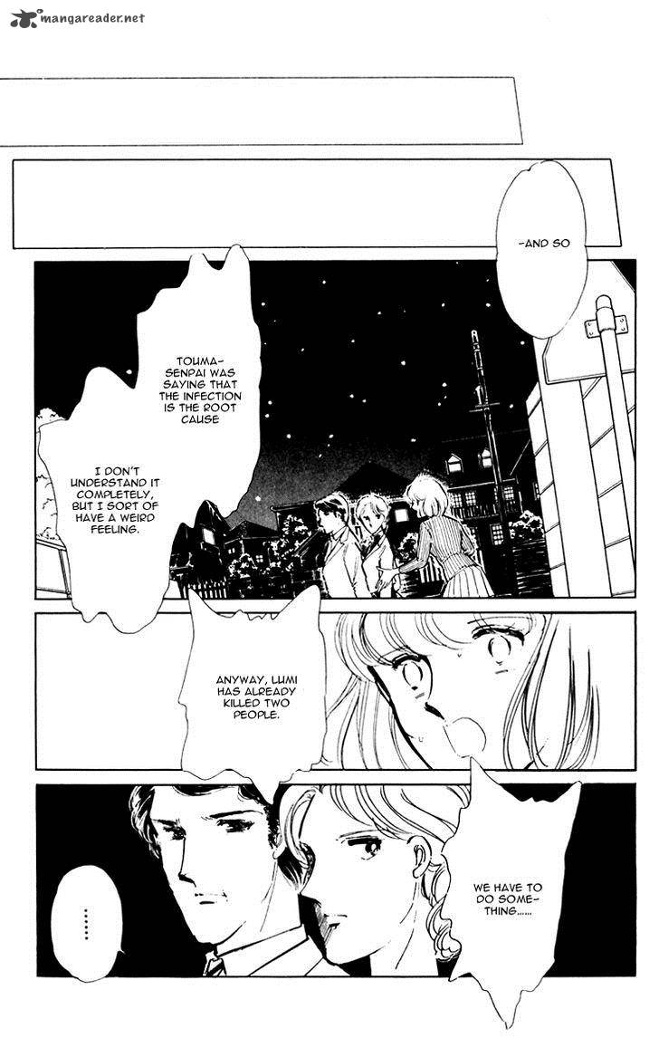 Umi No Yami Tsuki No Kage 12 13
