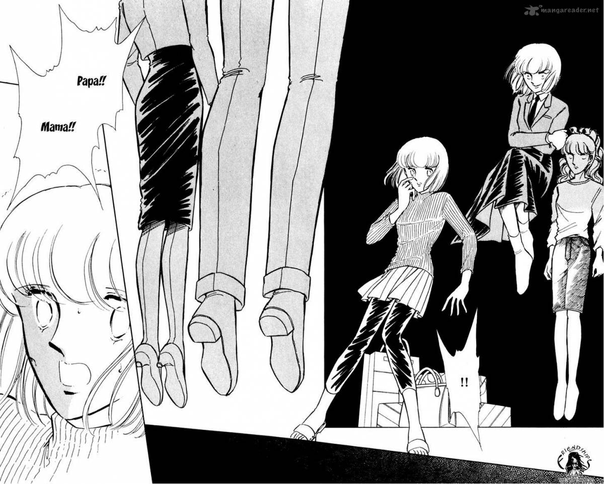 Umi No Yami Tsuki No Kage 12 16