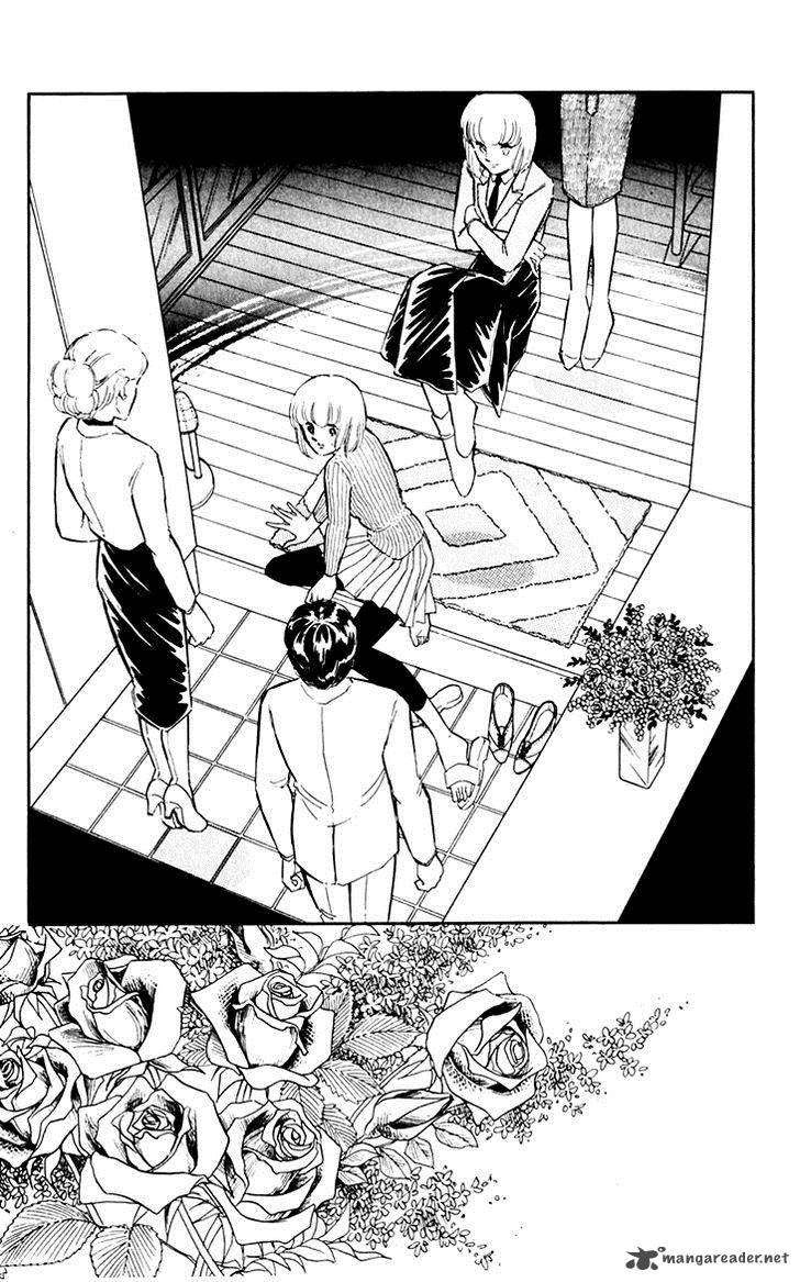 Umi No Yami Tsuki No Kage 12 19