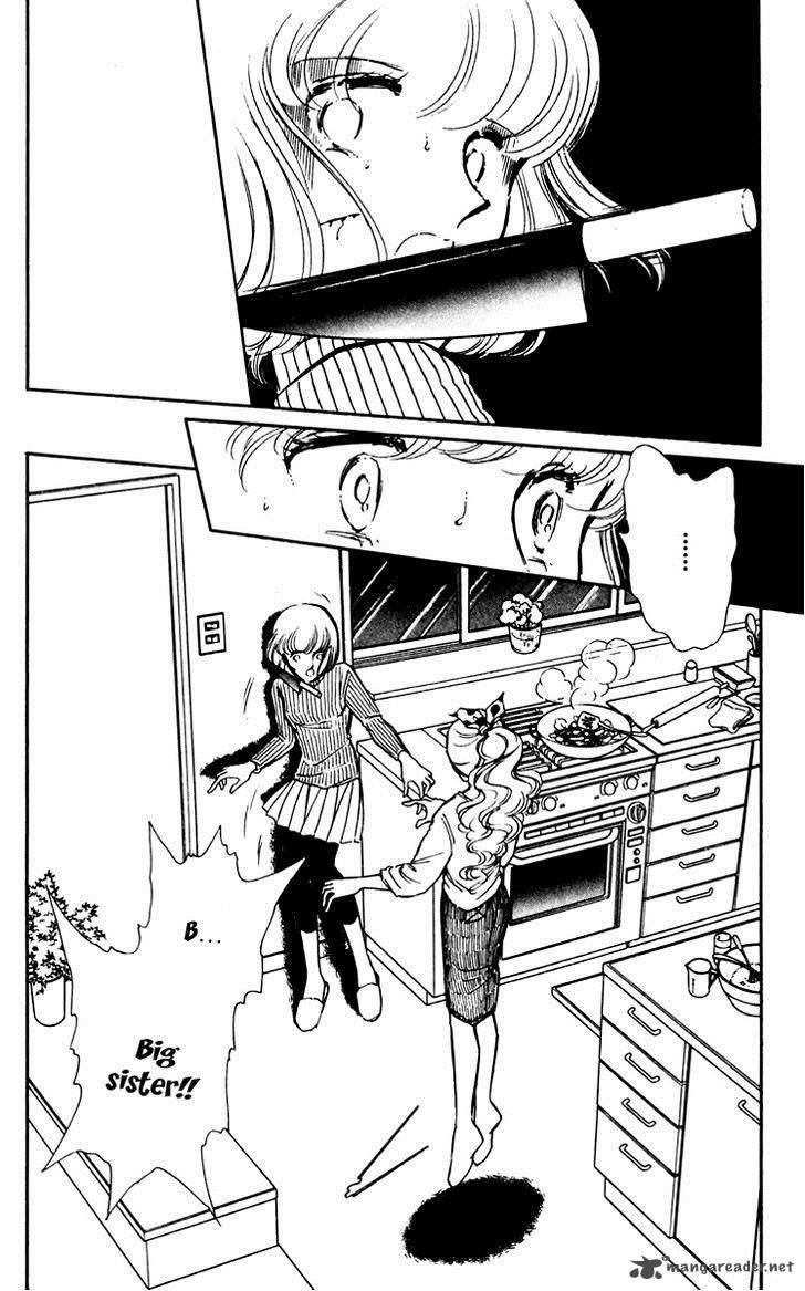 Umi No Yami Tsuki No Kage 12 2