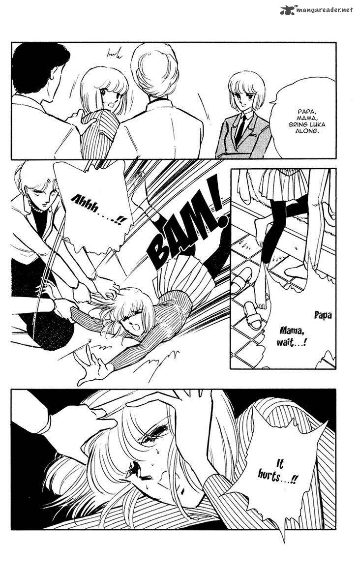 Umi No Yami Tsuki No Kage 12 21