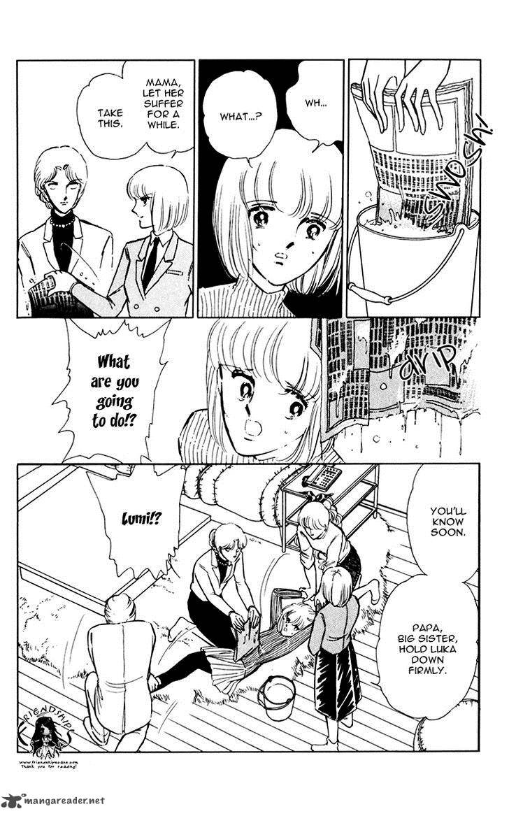 Umi No Yami Tsuki No Kage 12 23