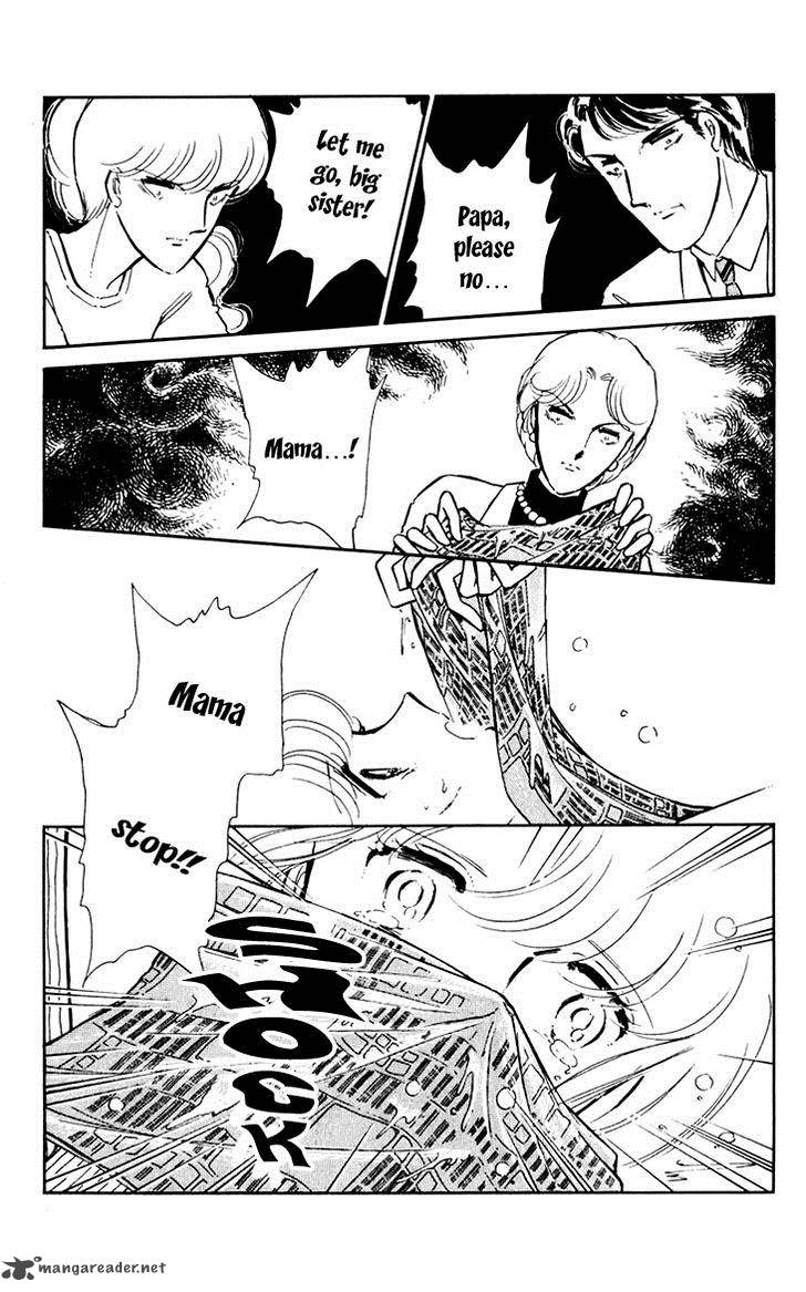 Umi No Yami Tsuki No Kage 12 24