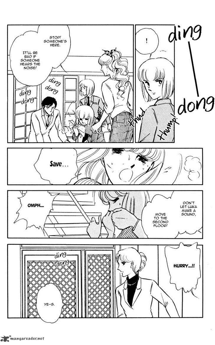 Umi No Yami Tsuki No Kage 12 26