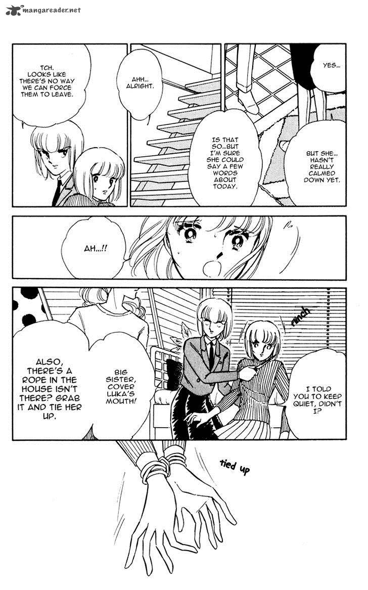 Umi No Yami Tsuki No Kage 12 28