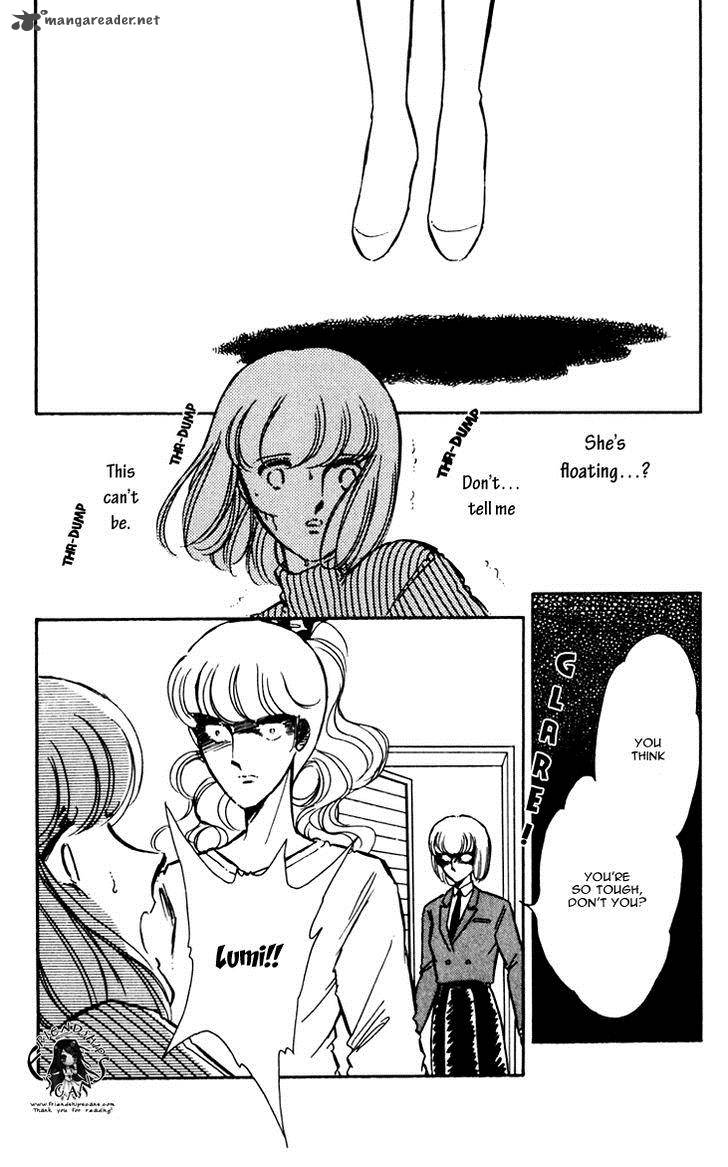 Umi No Yami Tsuki No Kage 12 3