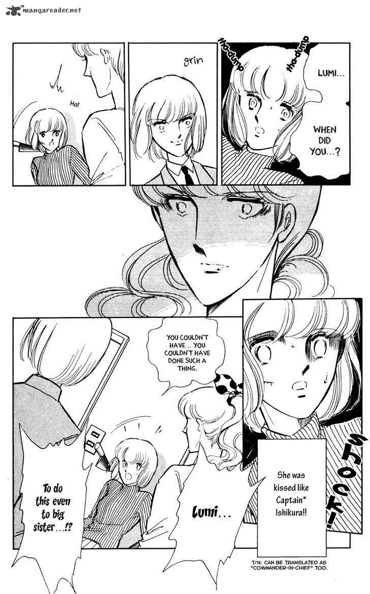 Umi No Yami Tsuki No Kage 12 4