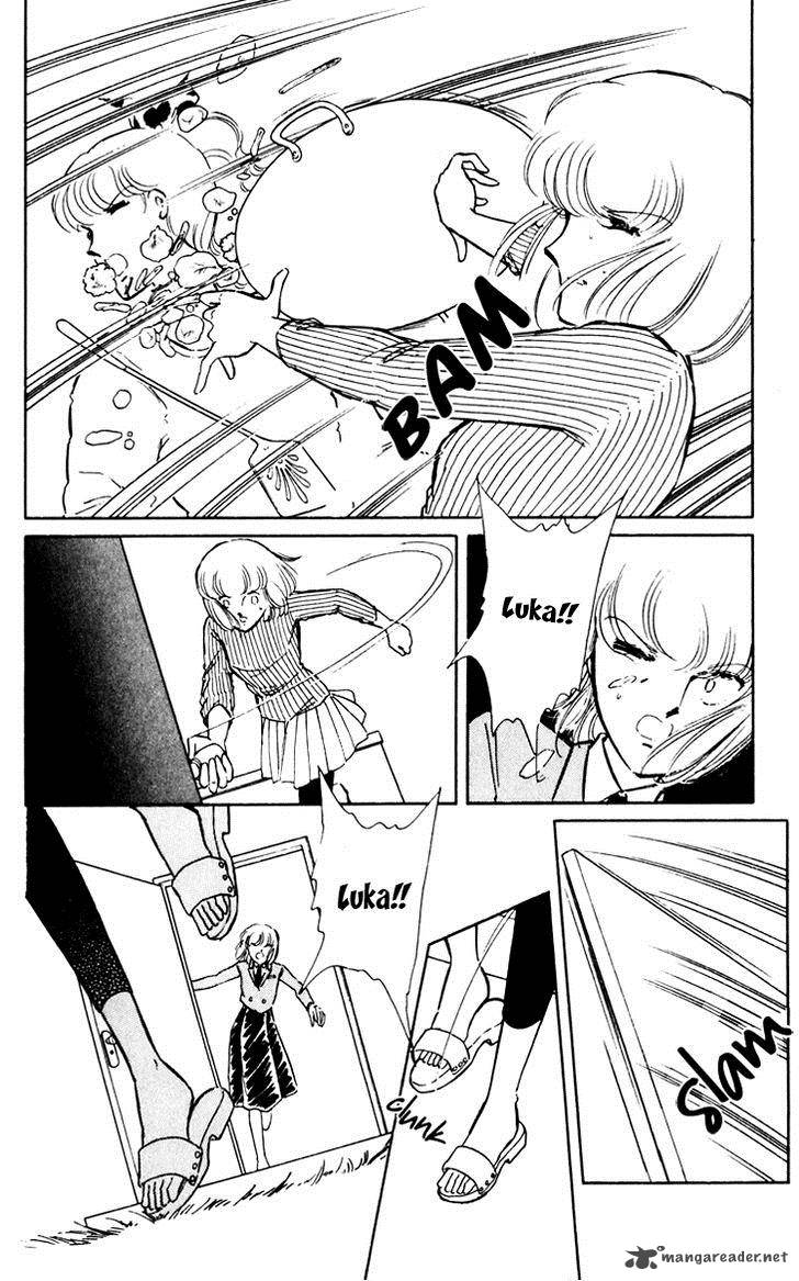 Umi No Yami Tsuki No Kage 12 6